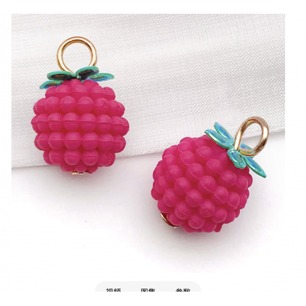 4pcs/pack 12x17mm resin 3D strawberry   TB--1053595410825--16413